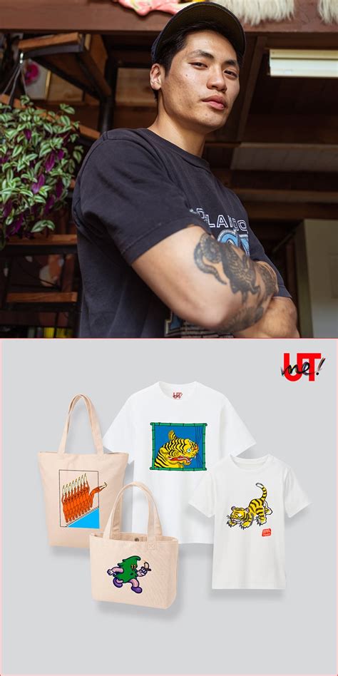 UNIQLO Brings Back Popular UTme! Customization Program.